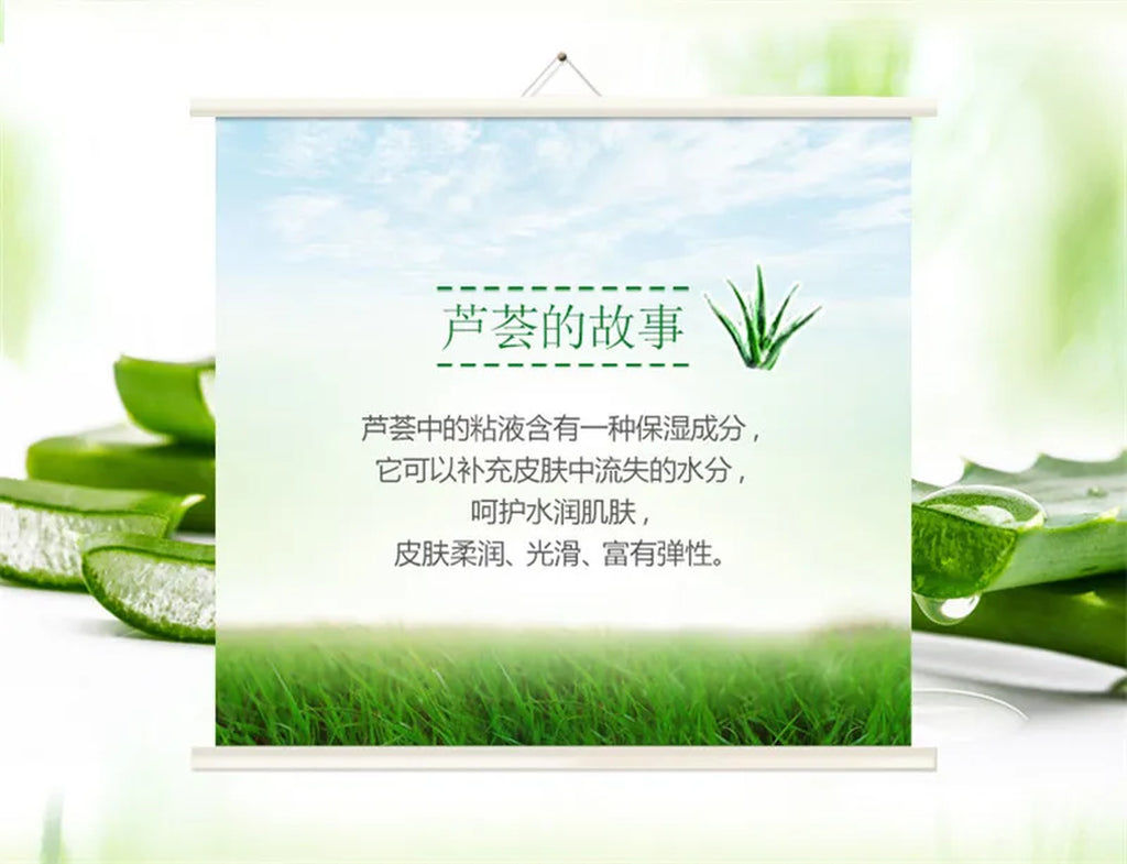 BIOAQUA Aloe Vera Face Cream anti Wrinkle Moisturizing Deep Hydrating Day Cream Plant Essence Nourishing Refresh Skin Care