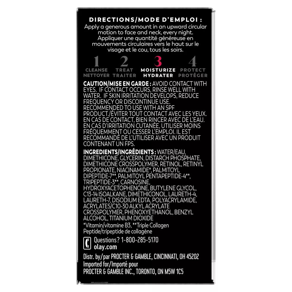 Olay Regenerist Retinol 24 + Peptide Night Face Moisturizer Fragrance-Free - Trial Size - 0.5Oz: for Normal, Oily, Combination, Mature, Dry Skin